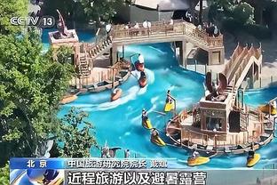 李璇谈浙江队被罚：那种情况不反击是神仙 但应尽量避免球员减员