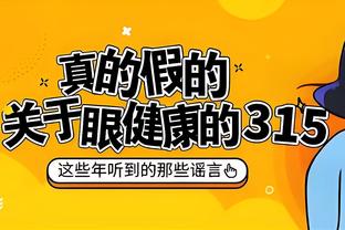 beplay登陆截图3