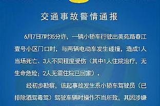 Shams：步行者对长期留住西亚卡姆持乐观态度