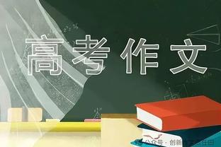 Shams：拉文预计1月中旬复出 恰逢拉塞尔&八村塁变为可被交易时间