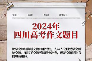 勤勉！巴萨定于29日恢复训练，但莱万提前一天28日就回归训练